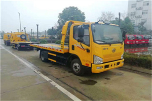 怀来附近24小时救援车电话