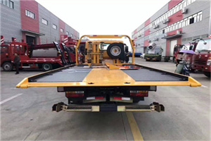 怀来附近汽车救援服务