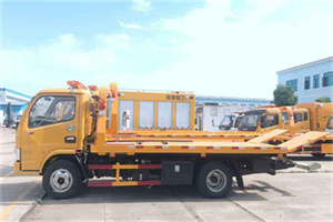 怀来送油救援服务